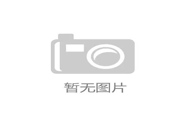 人墙干扰任意球？裁判为何不吹犯规