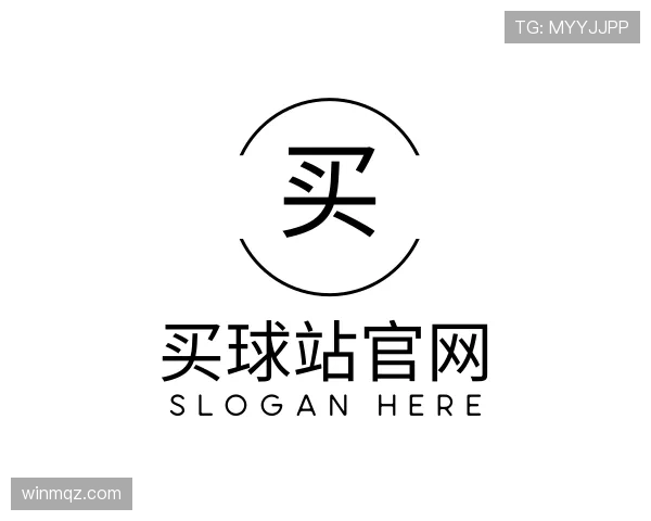 发现买球站